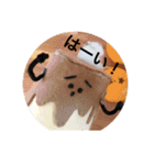 おねがいプルさんのゆるくいこうや！（個別スタンプ：21）