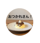 おねがいプルさんのゆるくいこうや！（個別スタンプ：34）