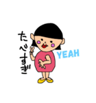 旅にでます（個別スタンプ：11）