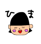 旅にでます（個別スタンプ：16）