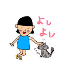 旅にでます（個別スタンプ：24）