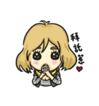 Happy Partner（個別スタンプ：8）