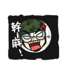 Happy Partner（個別スタンプ：16）