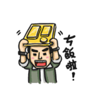 Happy Partner（個別スタンプ：24）