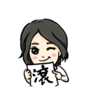 Happy Partner（個別スタンプ：32）