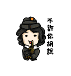 Happy Partner（個別スタンプ：33）