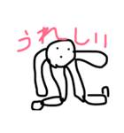 ぼくのあーと（個別スタンプ：1）