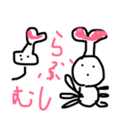 ぼくのあーと（個別スタンプ：15）