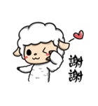 Mie ＆ Yang's life（個別スタンプ：7）