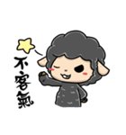 Mie ＆ Yang's life（個別スタンプ：8）
