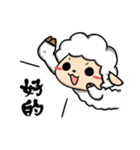 Mie ＆ Yang's life（個別スタンプ：9）