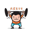 FU, ZHANG-GUI（個別スタンプ：7）