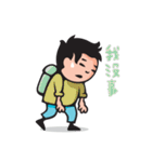 FU, ZHANG-GUI（個別スタンプ：18）
