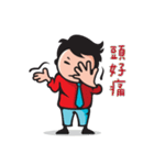 FU, ZHANG-GUI（個別スタンプ：20）