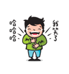FU, ZHANG-GUI（個別スタンプ：23）