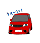 カスタムカーズ 第3弾（個別スタンプ：4）