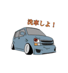 カスタムカーズ 第3弾（個別スタンプ：7）