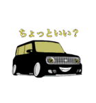 カスタムカーズ 第3弾（個別スタンプ：8）
