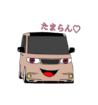 カスタムカーズ 第3弾（個別スタンプ：18）