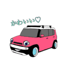 カスタムカーズ 第3弾（個別スタンプ：20）