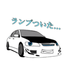 カスタムカーズ 第3弾（個別スタンプ：21）
