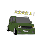 カスタムカーズ 第3弾（個別スタンプ：22）