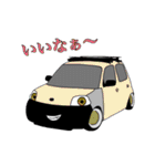 カスタムカーズ 第3弾（個別スタンプ：26）