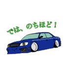 カスタムカーズ 第3弾（個別スタンプ：34）