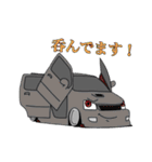 カスタムカーズ 第3弾（個別スタンプ：35）