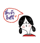 Oh Sweet Patty (Esan language)（個別スタンプ：23）