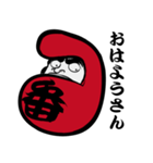 達磨番長（個別スタンプ：1）