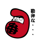 達磨番長（個別スタンプ：3）