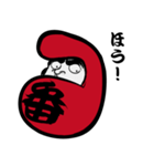 達磨番長（個別スタンプ：5）