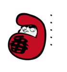 達磨番長（個別スタンプ：8）