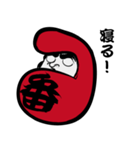 達磨番長（個別スタンプ：11）