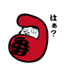 達磨番長（個別スタンプ：14）