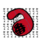 達磨番長（個別スタンプ：15）