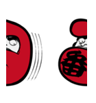 達磨番長（個別スタンプ：24）