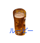 だれがつかうん（個別スタンプ：5）