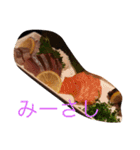 だれがつかうん（個別スタンプ：13）