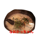 だれがつかうん（個別スタンプ：14）