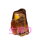だれがつかうん（個別スタンプ：15）