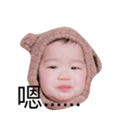 Funny Baby Girl（個別スタンプ：5）