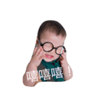 Funny Baby Girl（個別スタンプ：6）
