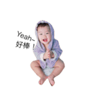 Funny Baby Girl（個別スタンプ：8）