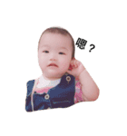 Funny Baby Girl（個別スタンプ：11）