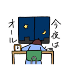 さいたまJKのラクガキ1（個別スタンプ：6）