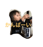 癒しのたっくん（個別スタンプ：8）