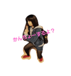 yuji ＆ miki（個別スタンプ：7）