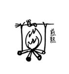 The Fantasy World Of Black And White（個別スタンプ：2）